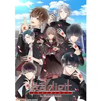 Nintendo Switch - Suuran digit