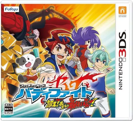 Nintendo 3DS - Future Card Buddyfight