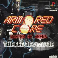 PlayStation - ARMORED CORE