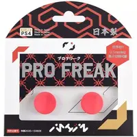 PlayStation 5 - Video Game Accessories - PRO FREAK