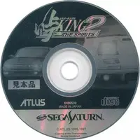 SEGA SATURN - Game demo - Touge: King the Spirits