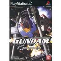 PlayStation 2 - GUNDAM series