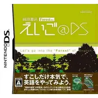 Nintendo DS - Educational game