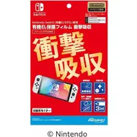 Nintendo Switch - Video Game Accessories (有機EL保護フィルム 衝撃吸収)
