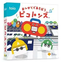 toio - Educational game