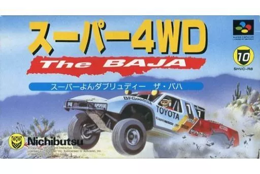 SUPER Famicom - Super 4WD: The Baja