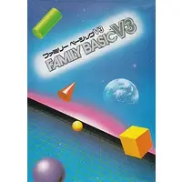 Family Computer - FAMILY BASIC