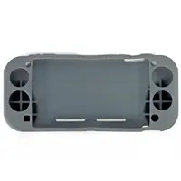 Nintendo Switch - Video Game Accessories - Case (Nintendo SWITCH Lite用 グリップカバーライト＆マクスキャリーケースライト(グレー))