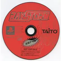 PlayStation - Game demo - RayStorm