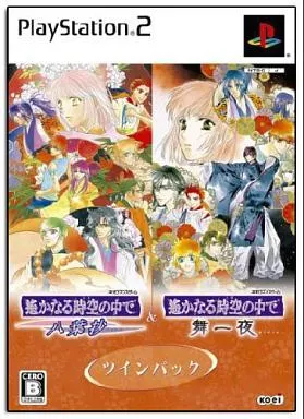 PlayStation 2 - Harukanaru Toki no Naka de (Haruka: Beyond the Stream of Time)