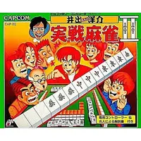 Family Computer - Ide Yosuke Meijin no Jissen Mahjong