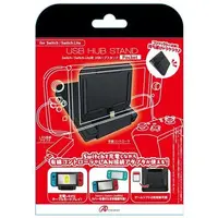 Nintendo Switch - Video Game Accessories (USBハブスタンド Pocket (SWI/SWL用))