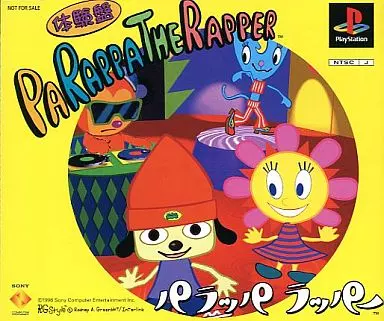 PlayStation - PaRappa the Rapper