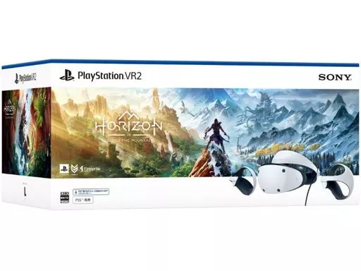 PlayStation 5 - PlayStation VR - Horizo​​n Call of the Mountain