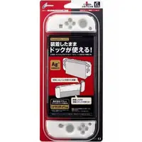 Nintendo Switch - Video Game Accessories (プレミアムプロテクトカバー セパレート クリアブラック×ホワイト (Switch有機ELモデル用))