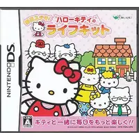 Nintendo DS - Mainichi Suteki! Hello Kitty no Life Kit