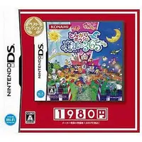 Nintendo DS - Tongari Boushi to Maho no 365 Nichi (Magician's Quest: Mysterious Times)