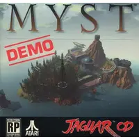 Game demo - Myst