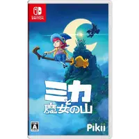 Nintendo Switch - Mika and The Witch's Mountain