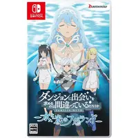 Nintendo Switch - DanMachi (Limited Edition)