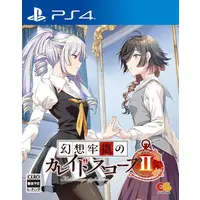 PlayStation 4 - Gensou Rougoku no Kaleidoscope (Kaleidoscope of Phantasm Prison)