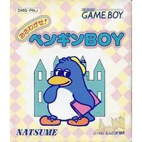 GAME BOY - Osawagase! Penguin Boy (Amazing Penguin)