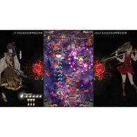 Nintendo Switch - SHIKHONDO