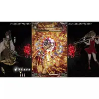 Nintendo Switch - SHIKHONDO