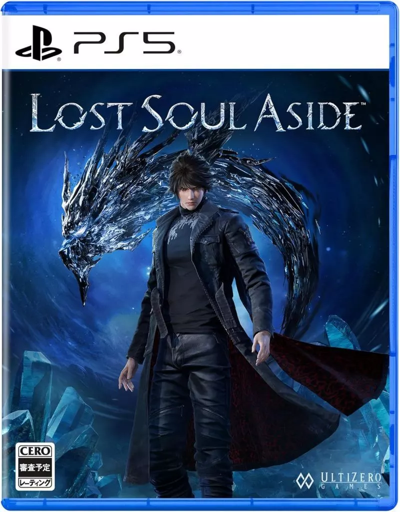 PlayStation 5 - Lost Soul Aside