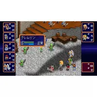 Nintendo Switch - Farland Saga