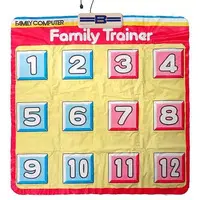 Family Computer - Video Game Accessories - Family Trainer (Power Pad) - No Box No Manual