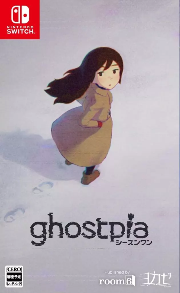 Nintendo Switch - ghostpia