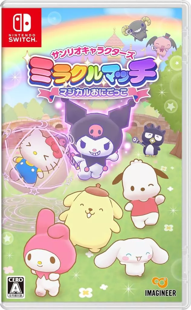 Nintendo Switch - Sanrio Characters Miracle Match Magical Onigokko