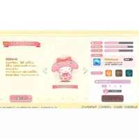 Nintendo Switch - Sanrio Characters Miracle Match Magical Onigokko