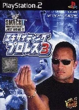 PlayStation 2 - WWE Series (Limited Edition)