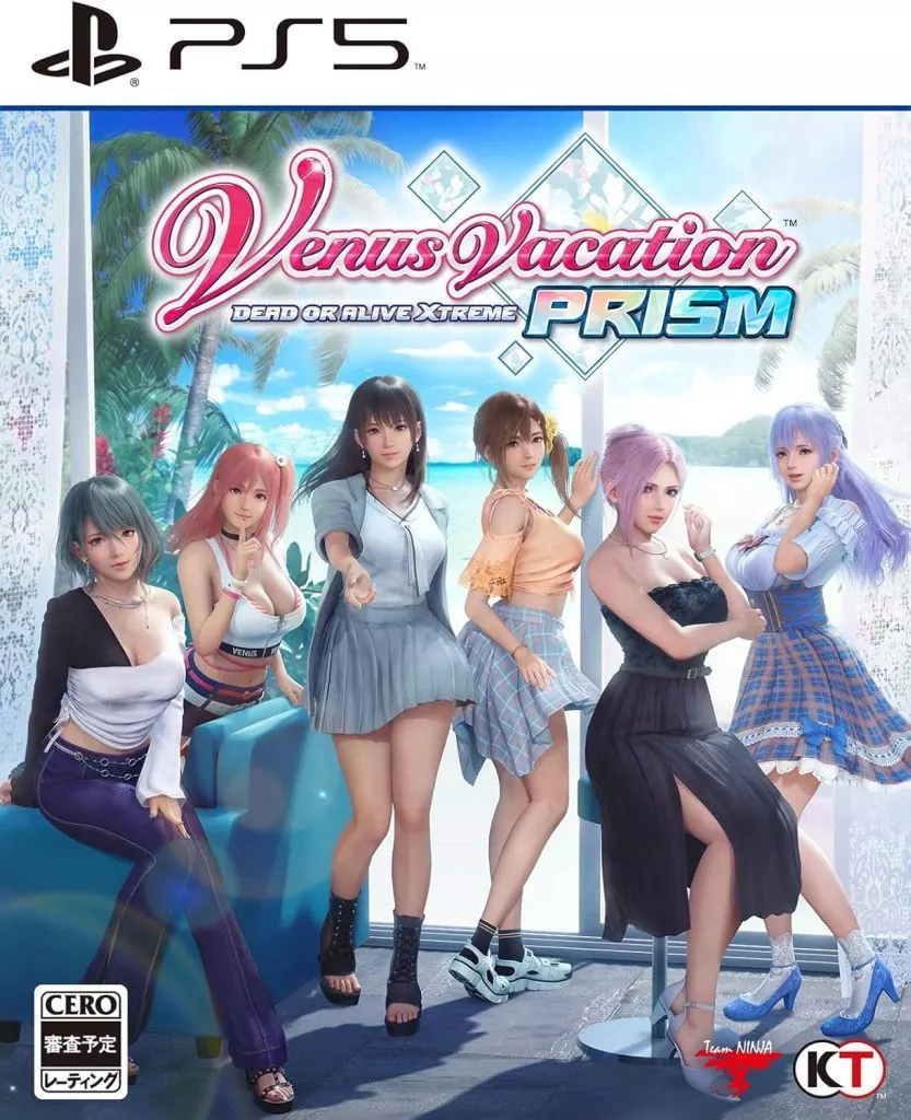 PlayStation 5 - Venus Vacation PRISM