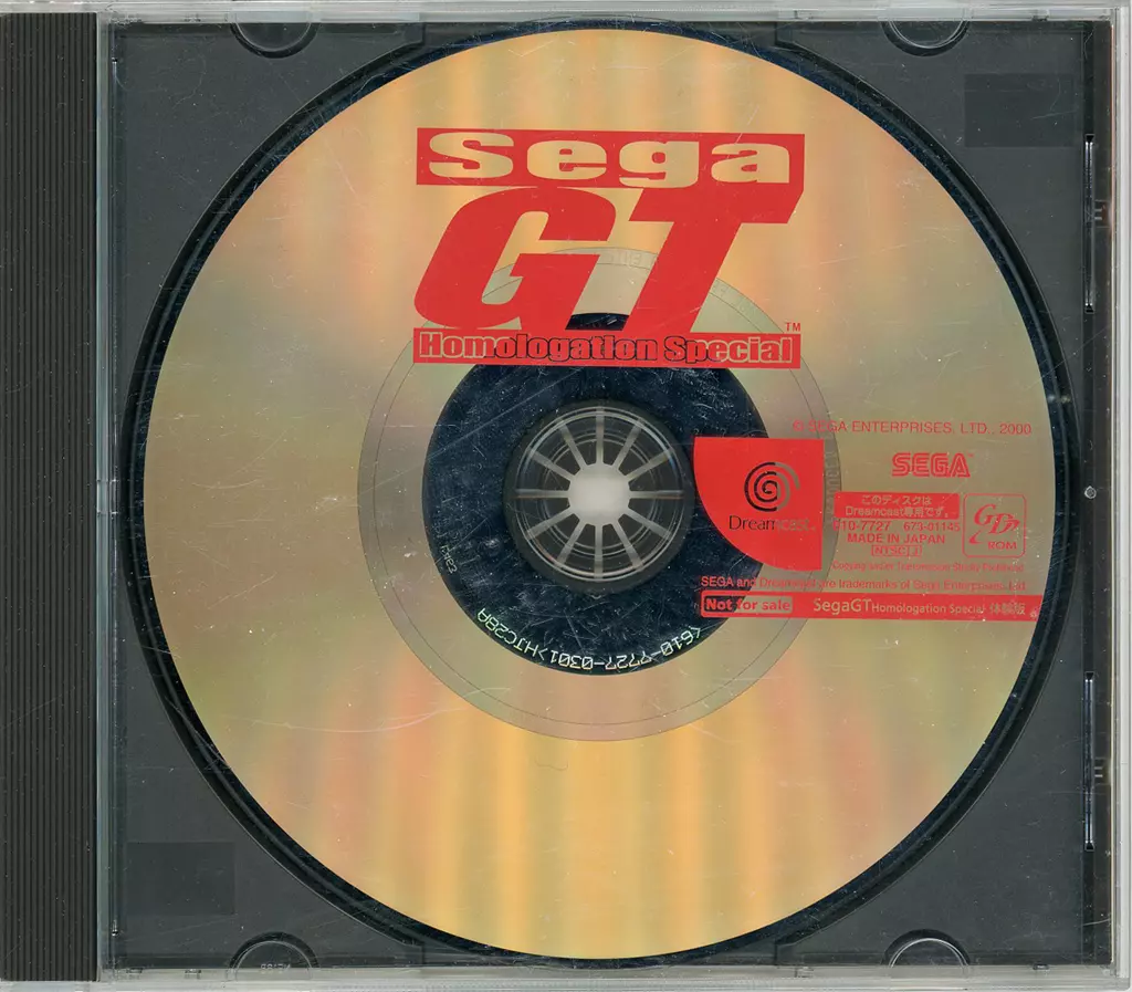 Dreamcast - Game demo - SeGa GT Homologation
