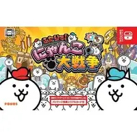 Nintendo Switch - Nyanko Dai Sensou (The Battle Cats) - No Box No Manual