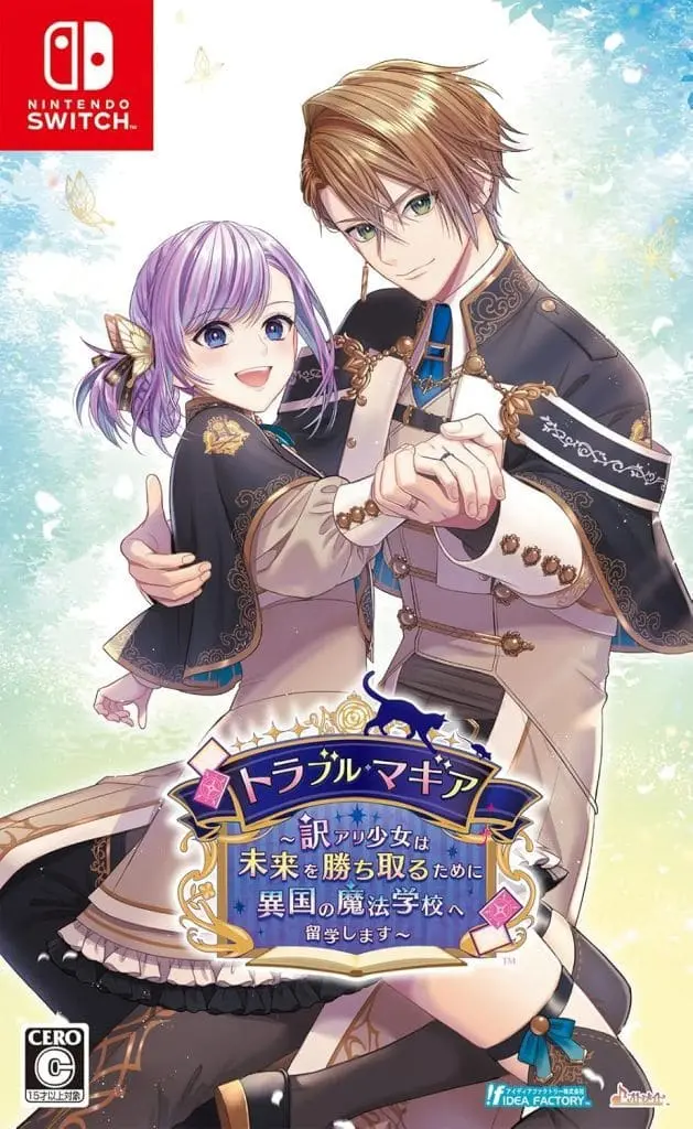 Nintendo Switch - Trouble Magia ~Wakeari Shoujo wa Mirai o Kachitoru Tame ni Ikoku no Mahou Gakkou e Ryuugaku Shimasu~