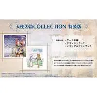 PC Engine - Tenshi no Uta (Limited Edition)