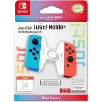 Nintendo Switch - Video Game Accessories - Joy-Con (Joy-Con Just! Holder for Nintendo Switch ホワイト)
