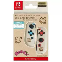 Nintendo Switch - Video Game Accessories - Joy-Con - Kirby's Dream Land