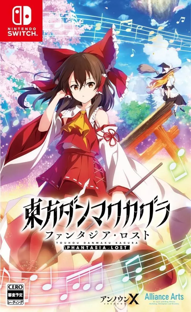 Nintendo Switch - Touhou Danmaku Kagura Phantasia Lost