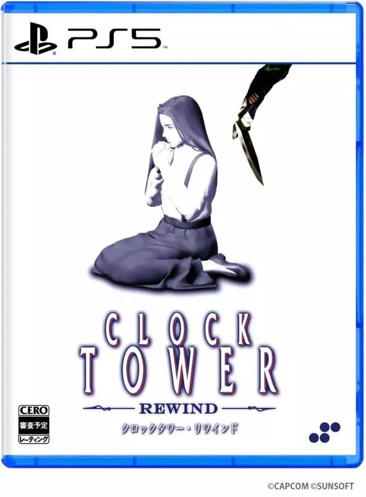 PlayStation 5 - Clock Tower