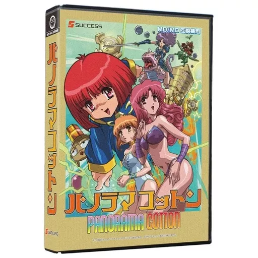 MEGA DRIVE - Panorama COTTOn