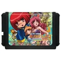 MEGA DRIVE - Panorama COTTOn