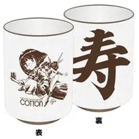 MEGA DRIVE - Panorama COTTOn