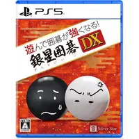 PlayStation 5 - Ginsei Igo