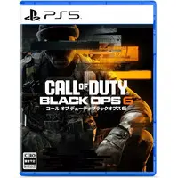 PlayStation 5 - Call of Duty