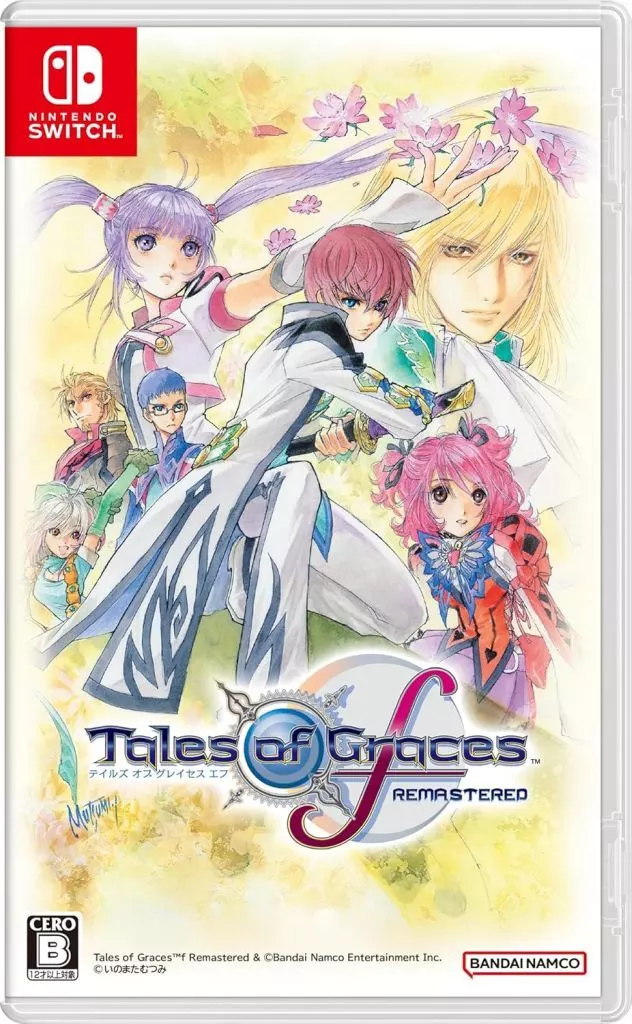 Nintendo Switch - Tales of Graces